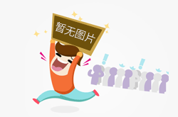 从灯饰展看2016年欧洲灯具设计